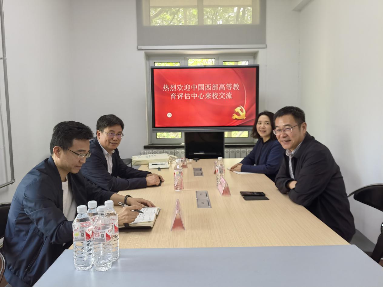 说明: 08decb2303d2469d867d1f1c560abd4