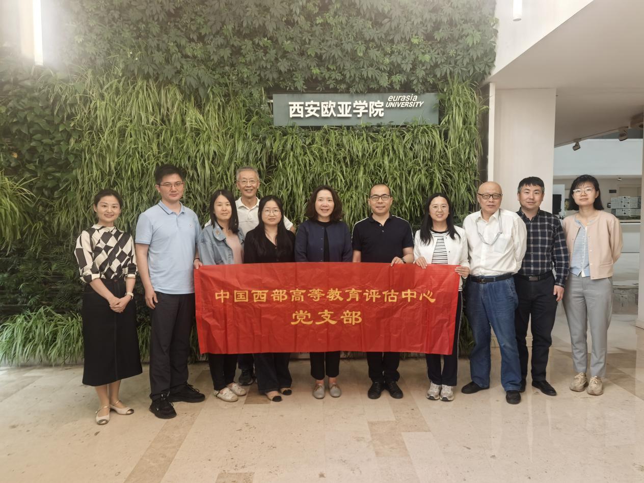 说明: 2a341aa89410d265499ebfffab1f2fa